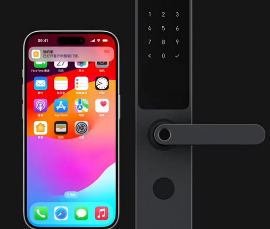 端州iPhone维修站分享在iPhone上使用家庭钥匙开启智能门锁 
