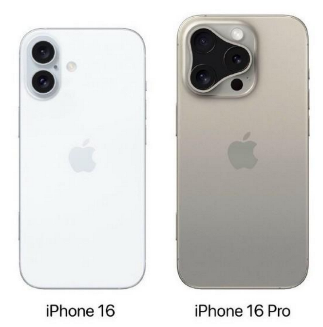 端州苹果16维修网点分享iPhone16系列提升明显吗