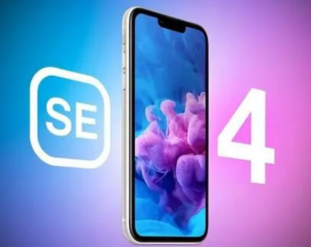 端州苹果SE维修分享iPhoneSE受众群体是哪些 