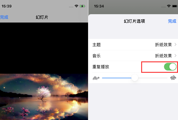 端州苹果14维修店分享iPhone14相册视频如何循环播放