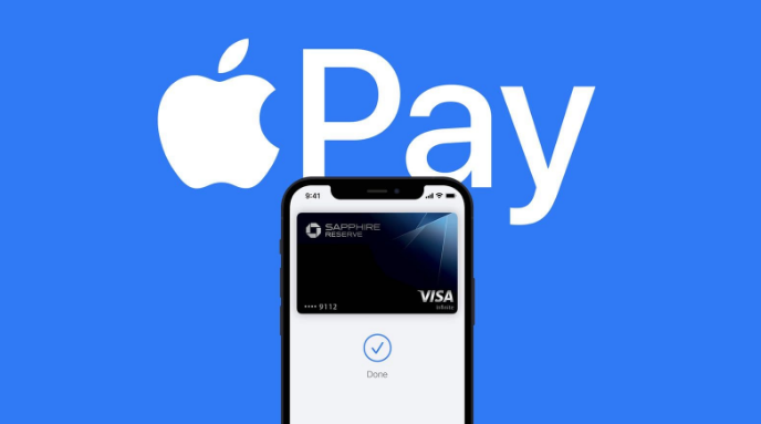 端州苹果14服务点分享iPhone 14 设置 Apple Pay 后，锁屏密码不正确怎么办 