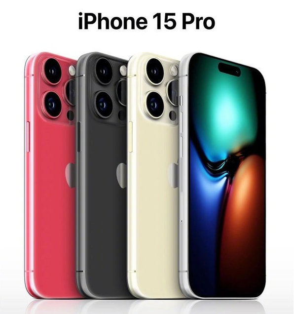 端州苹果维修网点分享iPhone 15 Pro长什么样 