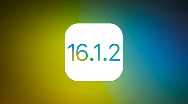 端州苹果维修分享iOS 16.2有Bug能降级吗？ iOS 16.1.2已关闭验证 