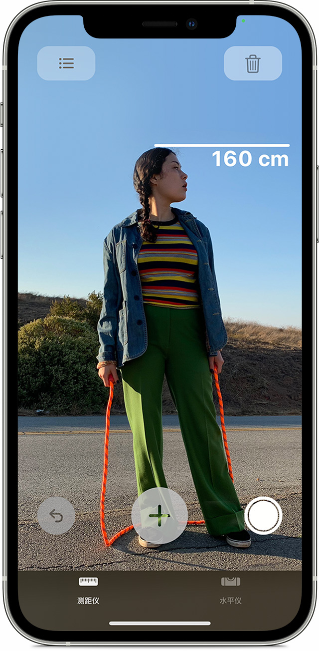 端州苹果手机维修分享iPhone 实用小技巧分享 