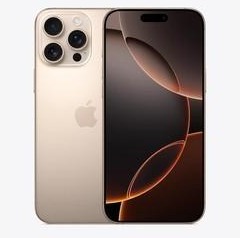 端州苹果维修点分享iPhone 16 Pro Max屏幕更换易忽略的维修盲区 