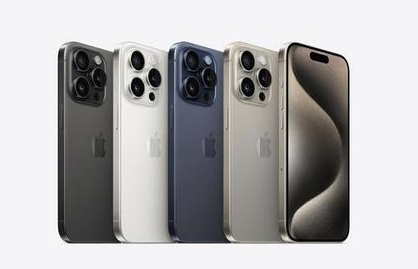 端州苹果维修点分享iPhone 15 Pro自动关机故障解析 