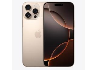 端州苹果维修点分享iPhone 16 Pro Max自动关机的不同应对情况 