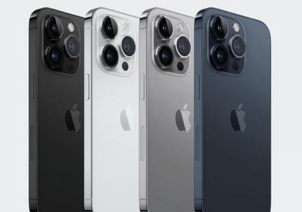 端州苹果维修点分享iPhone 16 Pro扩容数据安全全解析 