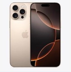 端州苹果维修点分享iPhone 16 Pro Max扩容封胶与散热隐患 