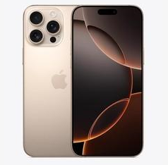端州苹果维修点分享iPhone 16 Pro Max相册与辅助排错 