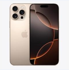 端州苹果维修点分享iPhone 16 Pro Max黑屏小众问题解析 